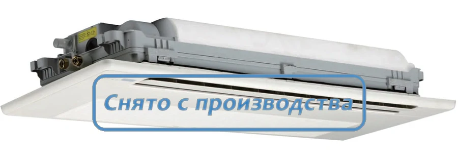 Кассетный фанкойл 3-3,9 кВт Mdv MDKС-400R/MBQ1-02D