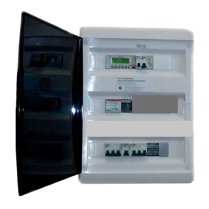 Аксессуар для вентиляции Breezart CP-JL201-PEXT-P24V-PAN3 - без корпуса (на металлической панели), питание 24В