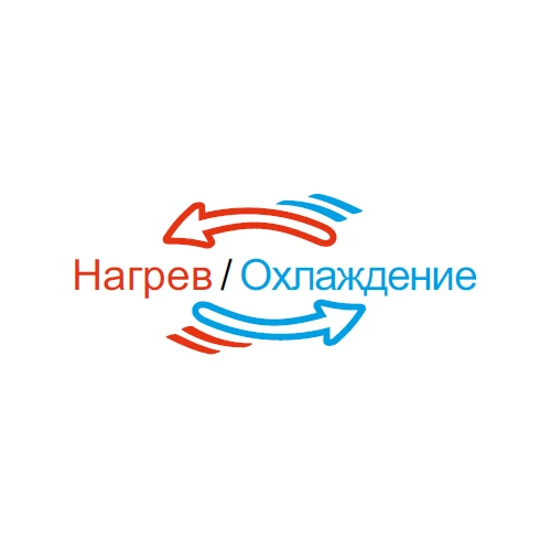 Комплект для работы в режиме охлаждения Yutaki S BIG Hitachi ATW-CKS-03