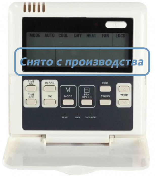 Настенный проводной пульт управления Mdv KJR10B