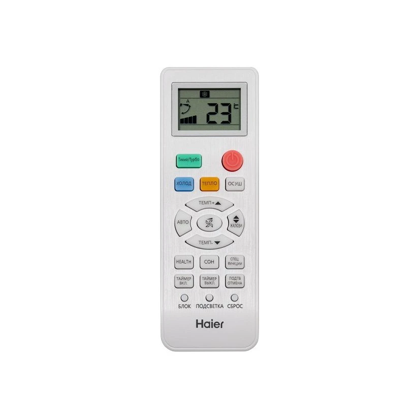 Кондиционер Haier Quantum On/Off Black HSU-18HQJ103/R3-B/HSU-18HQJ103/R3