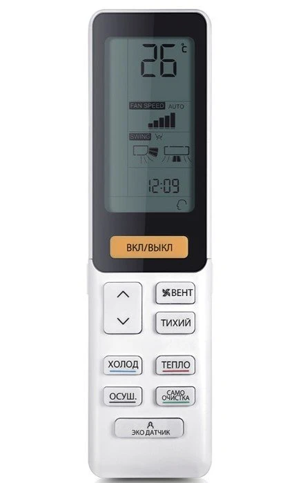 Настенный внутренний блок Haier Jade SM AS35S2SJ2FA-W