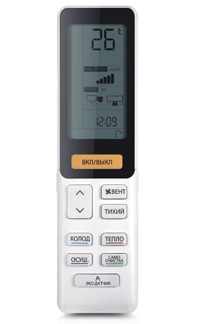 Настенный внутренний блок Haier Jade SM Silver AS50S2SJ2FA-S