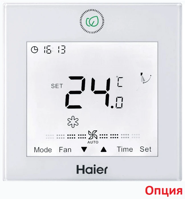 Кассетный внутренний блок Haier AB50S2SA1FA