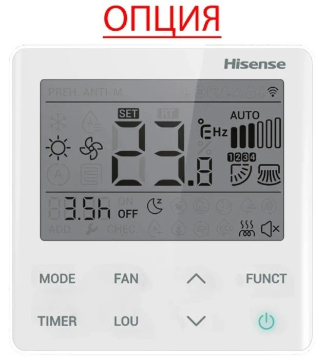 Кассетный кондиционер Hisense AUC-24HR4RJC2/AUW-24H4RF2