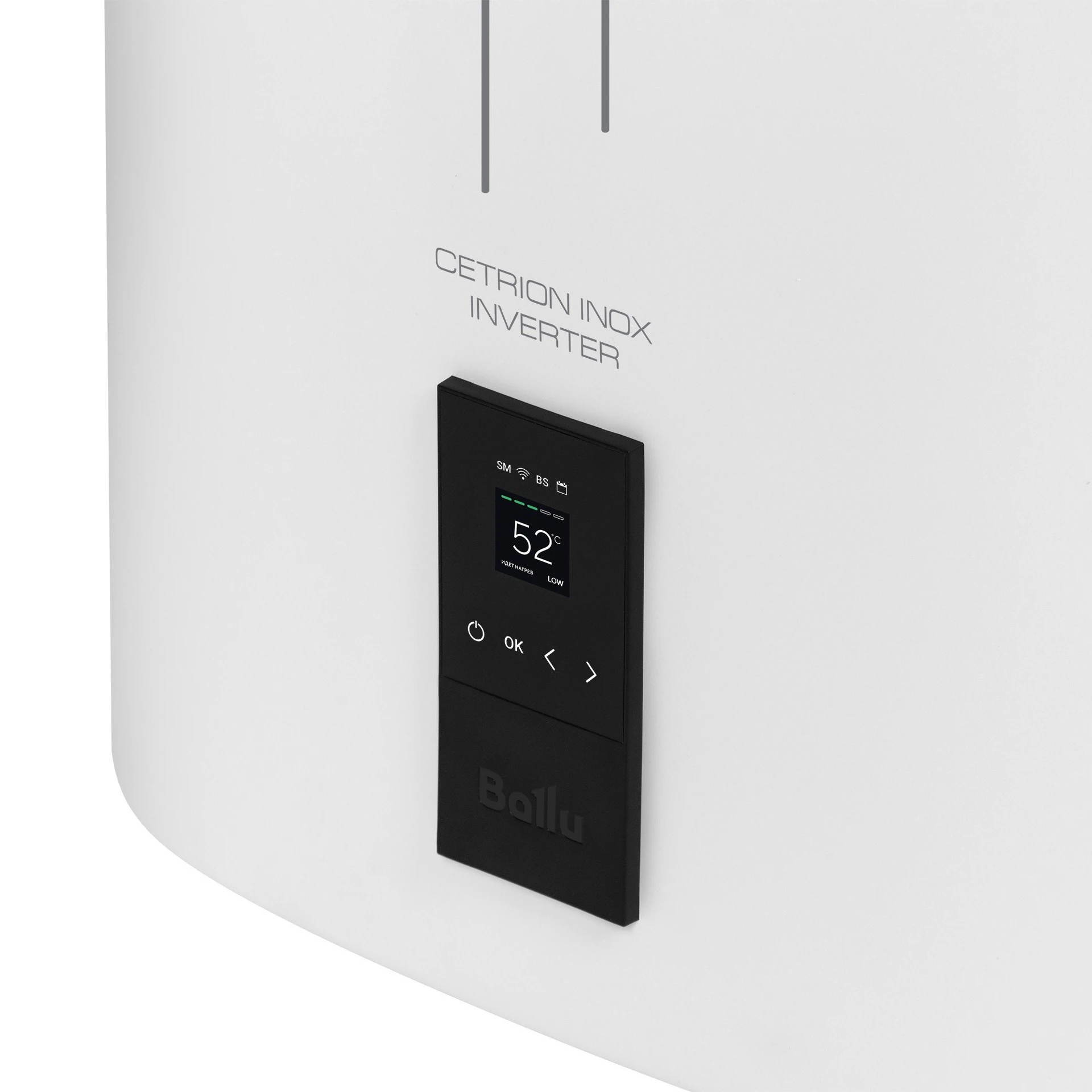 Электрический накопительный водонагреватель Ballu BWH/S 50 Cetrion Inox Inverter