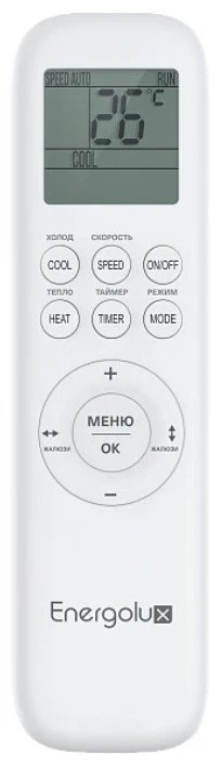 Кондиционер Energolux Basel New ESAS18B_A/ESAU18B_A