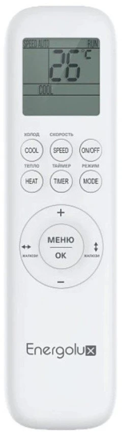 Кондиционер Energolux Basel New ESAS24B_A/ESAU24B_A_WS30