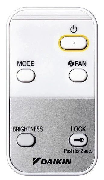 Очиститель воздуха Daikin MC55W