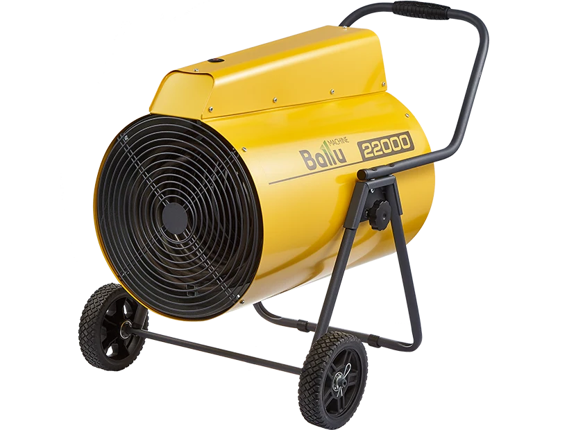 Тепловая пушка Ballu BHP-P2-22