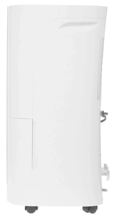 Бытовой осушитель Midea MDDF-20DEN7