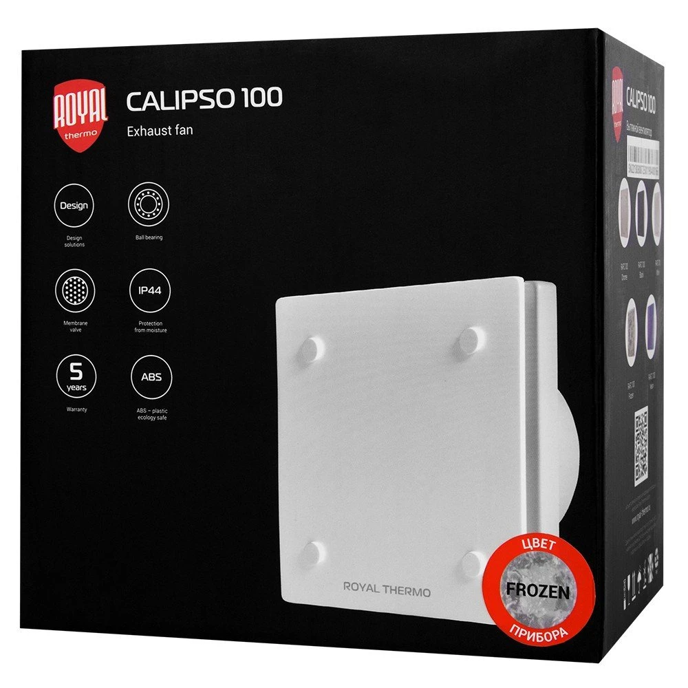 Вентилятор вытяжной Royal Thermo Calipso RAFC 100 Frozen