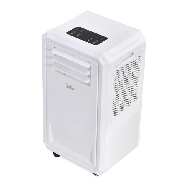 Кондиционер мобильный Ballu Eco Cool BPAC-02 CC/N6