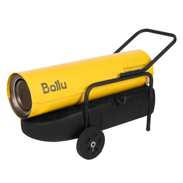 Пушка дизельная прямого нагрева Ballu BHDP-50 PRO
