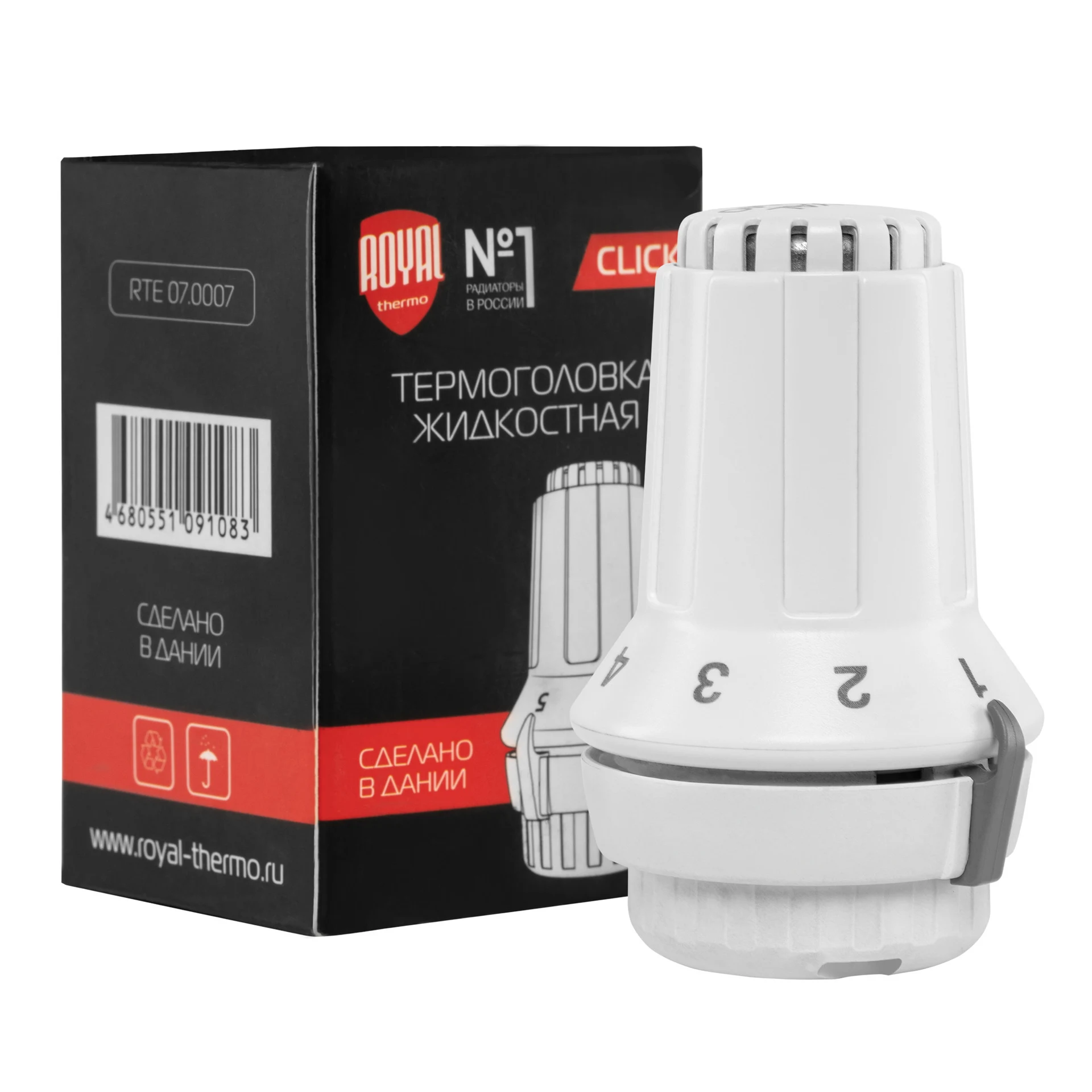 Термоголовка жидкостная Royal Thermo Click НС-1286680