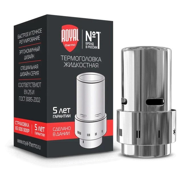 Термоголовка жидкостная Royal Thermo Design, Click (хром) НС-1281641