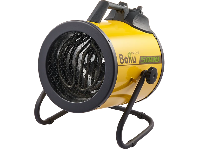 Тепловая пушка Ballu BHP-P2-5