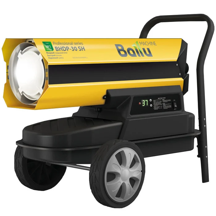 Дизельная пушка 30 кВт Ballu BHDP-30 SH