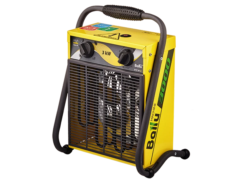 Тепловая пушка Ballu BHP-M-5