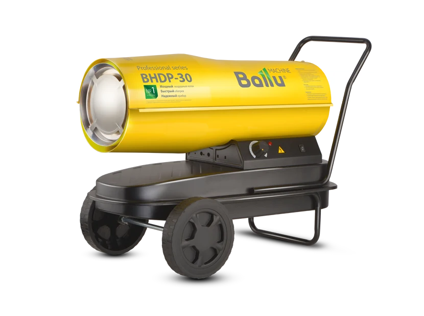 Дизельная пушка 40 кВт Ballu BHDP-30