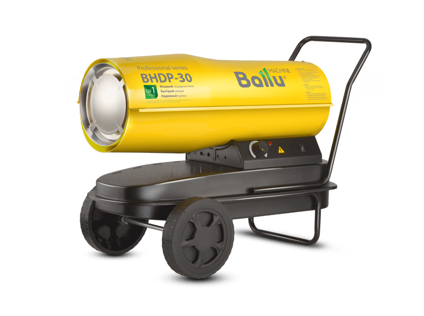 Дизельная пушка 40 кВт Ballu BHDP-30