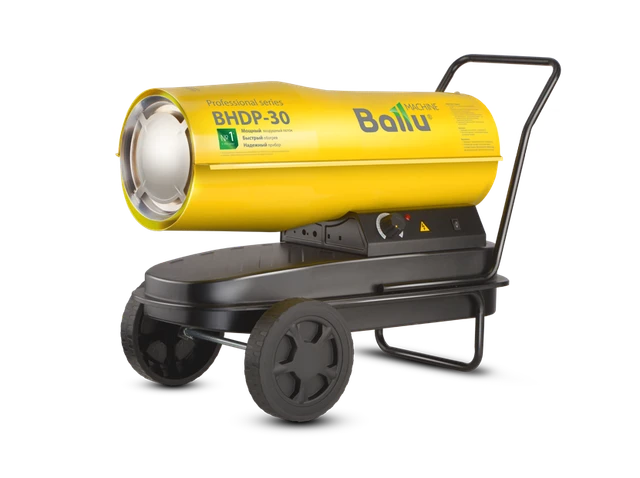 Дизельная пушка 40 кВт Ballu BHDP-30